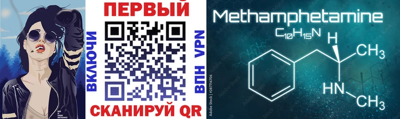 где продают Кемь АМФ 98%