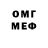 Метадон methadone L321