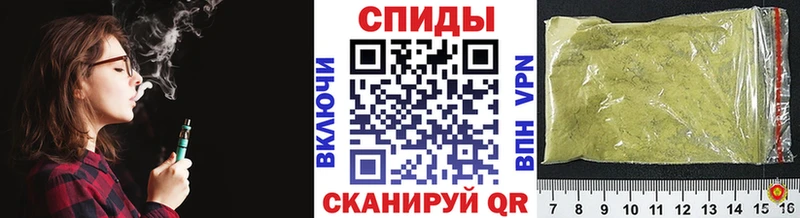 Бутират GHB  kraken маркетплейс  Кемь 