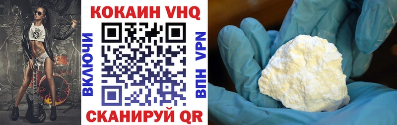 Кокаин Боливия  Кемь 