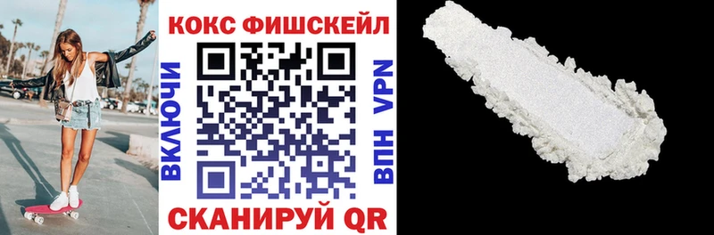 Cocaine Боливия Кемь