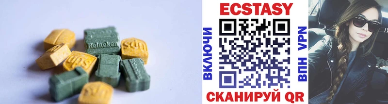 Экстази DUBAI ОМГ ОМГ ссылки Кемь