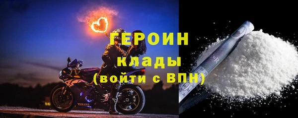 СК Богородск
