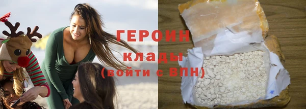 PSILOCYBIN Богданович