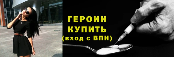СК Богородск