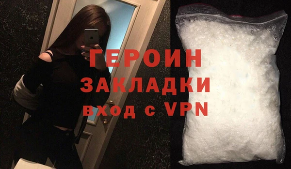 PSILOCYBIN Богданович