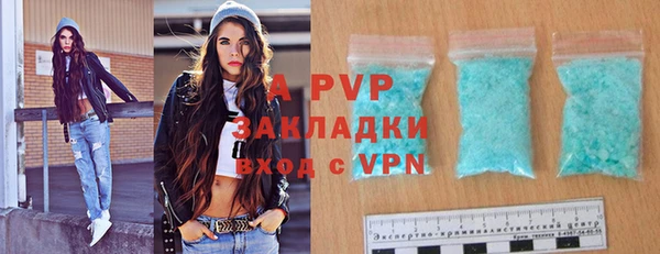 мефедрон VHQ Корсаков