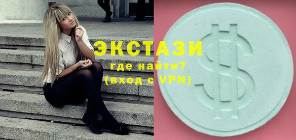 тгк Коряжма