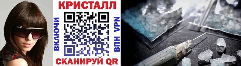 даркнет сайт  OMG   Метамфетамин кристалл  Кемь 