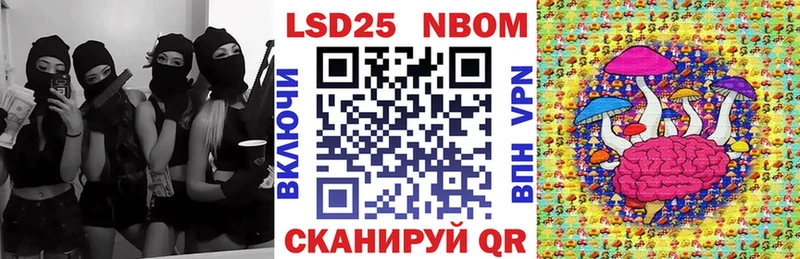 продажа наркотиков  Кемь  Наркотические марки 1,5мг 