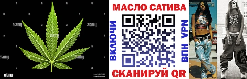 продажа наркотиков  Кемь  Дистиллят ТГК гашишное масло 
